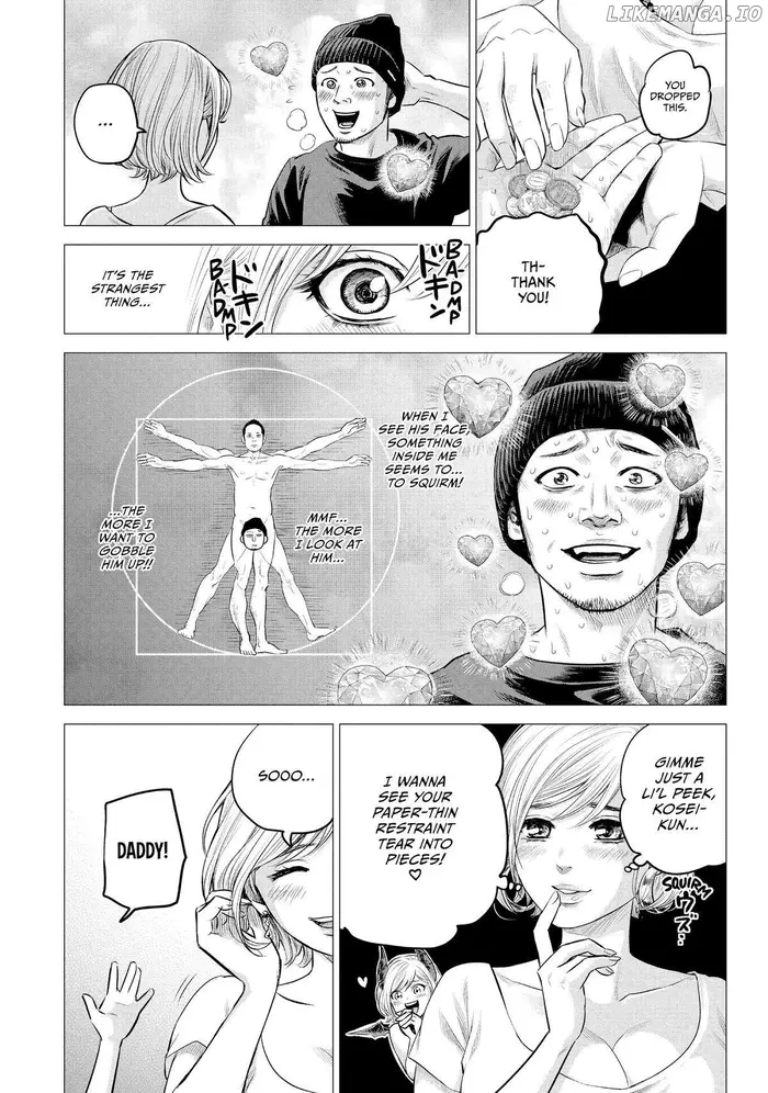 Hare Kon Chapter 191 image 17_optimized